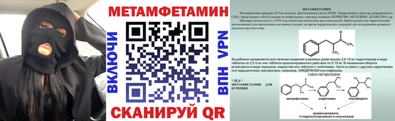 Amphetamine VHQ  Калуга 