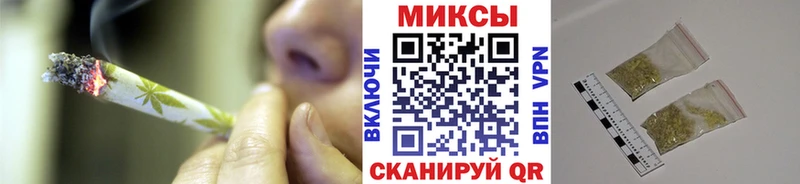 БУТИРАТ оксибутират магазин наркотиков Калуга