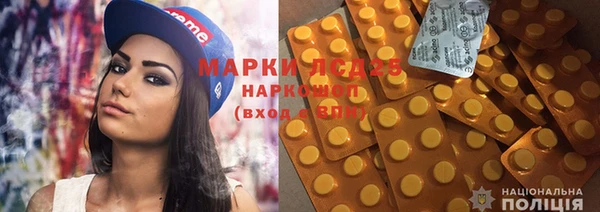 mix Балабаново
