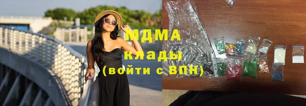 mix Балабаново