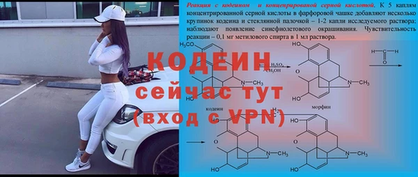 mix Балабаново