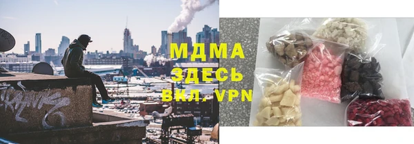 кокаин премиум Баксан