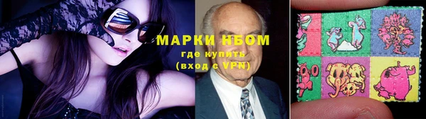 mix Балабаново