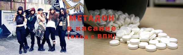 гидропоника Балахна