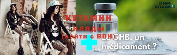 mix Балабаново