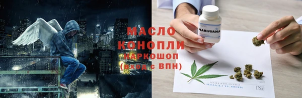 mix Балабаново