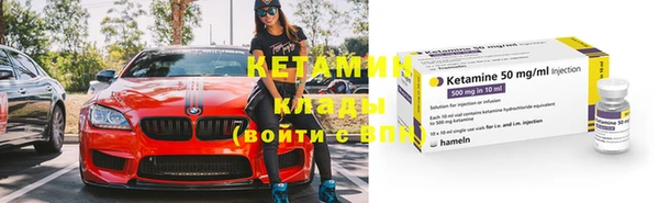 mix Балабаново