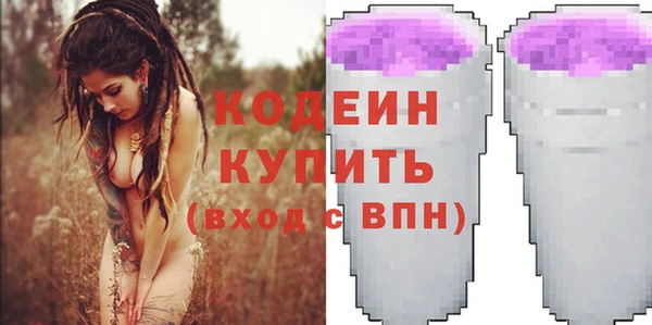 mix Балабаново