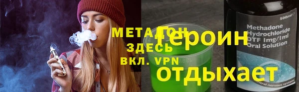 mix Балабаново