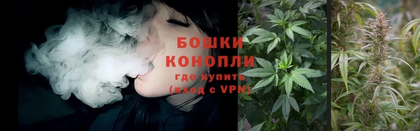 кокаин премиум Баксан