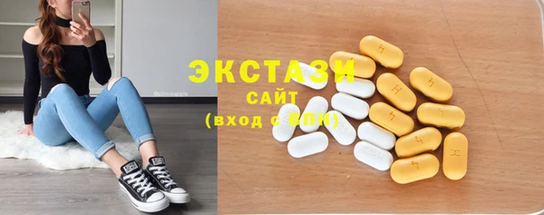 кокаин премиум Баксан