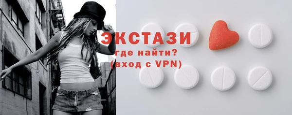 гидропоника Балахна