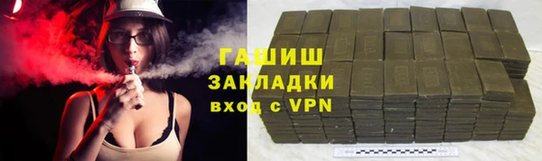 мдма Медвежьегорск