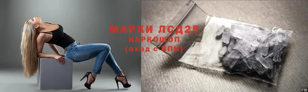 mix Балабаново