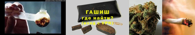 кокаин премиум Баксан