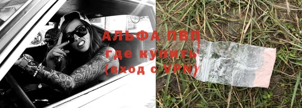кокаин премиум Баксан