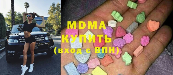 mix Балабаново