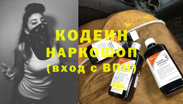кокаин премиум Баксан