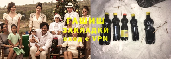 mix Балабаново