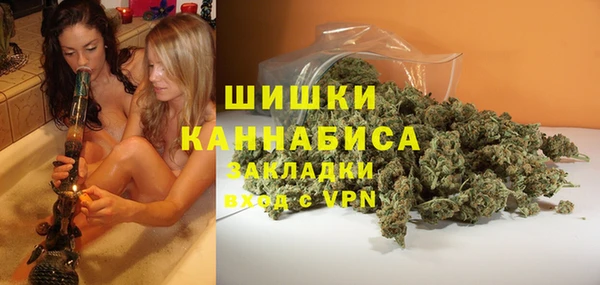 кокаин премиум Баксан