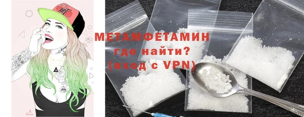 mix Балабаново