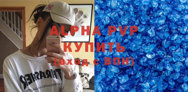 mix Балабаново