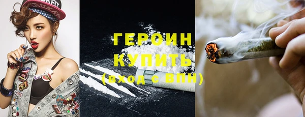 mix Балабаново
