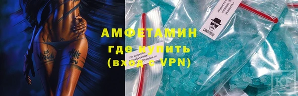 кокаин премиум Баксан