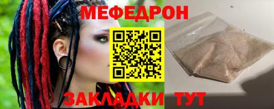 кокаин Урюпинск
