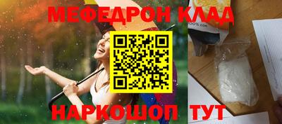 гидропоника Мариинск