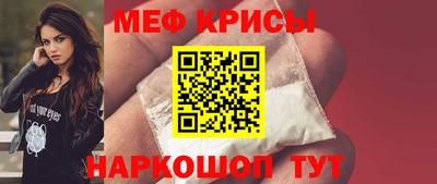 гидропоника Мариинск