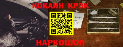 гидропоника Мариинск