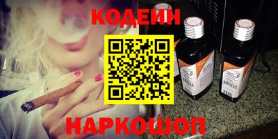 марихуана Малгобек
