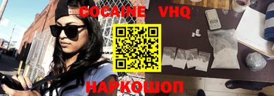 мдма Малоярославец