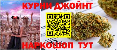 мдма Малоярославец