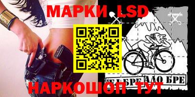 гидропоника Мариинск