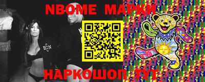 мдма Малоярославец