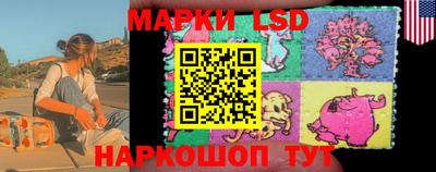 марихуана Малгобек