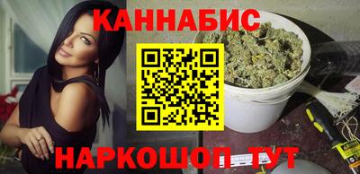 мдма Малоярославец