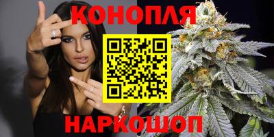 COCAINE Урус-Мартан