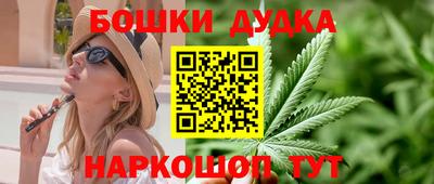 мдма Малоярославец