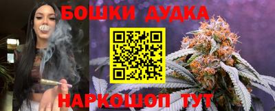 мдма Малоярославец