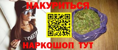 мдма Малоярославец