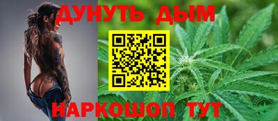 гидропоника Мариинск