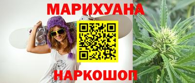 мдма Малоярославец