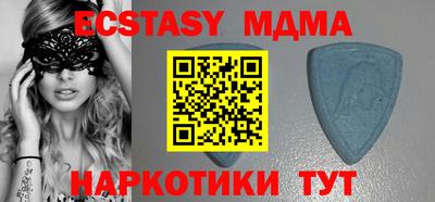 марихуана Малгобек