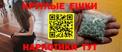 гидропоника Мариинск