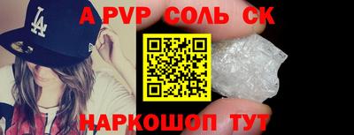 марихуана Малгобек