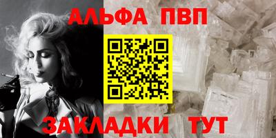 мдма Малоярославец