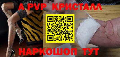 марихуана Малгобек